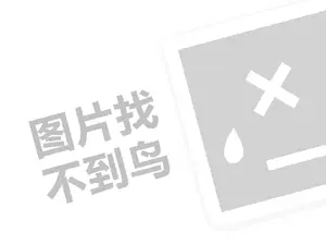 黑客24小时在线接单网站 黑客能黑进别人微信吗？揭秘微信安全性与防护技巧